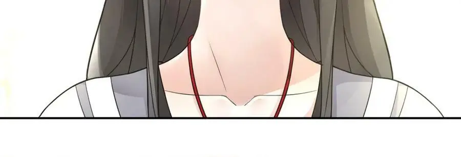 第52话 赴宴 第21页