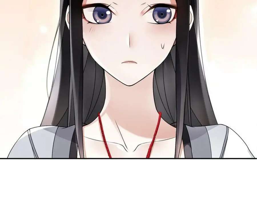 第52话 赴宴 第24页
