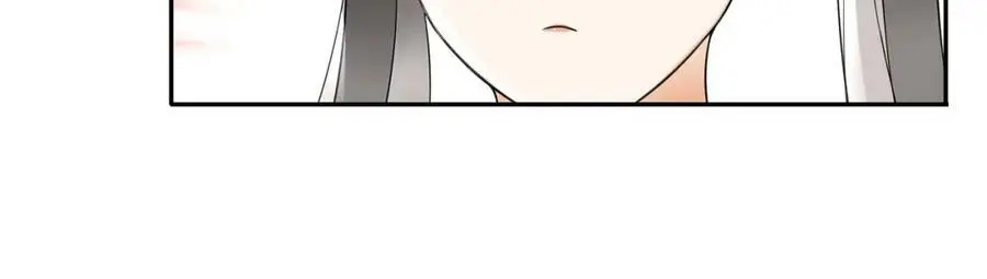 第52话 赴宴 第27页