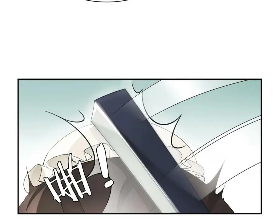 第51话 唯有一人 第8页