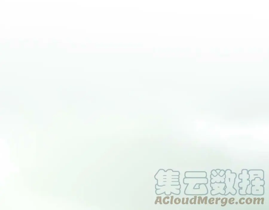 第51话 唯有一人 第13页