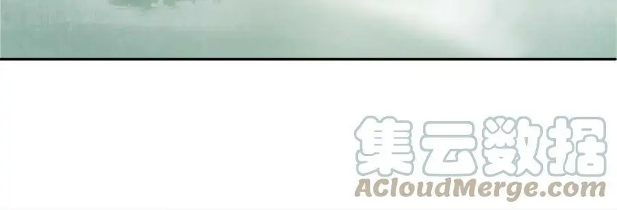 第51话 唯有一人 第16页