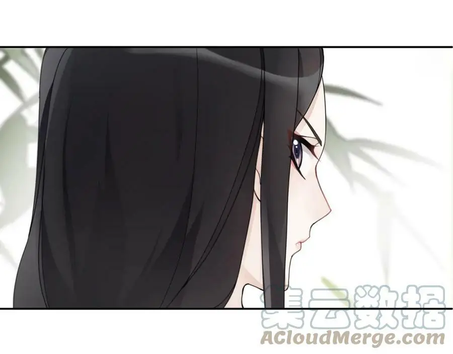 第51话 唯有一人 第19页