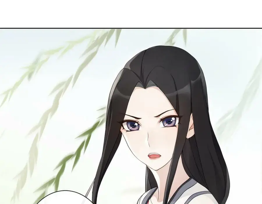 第51话 唯有一人 第23页