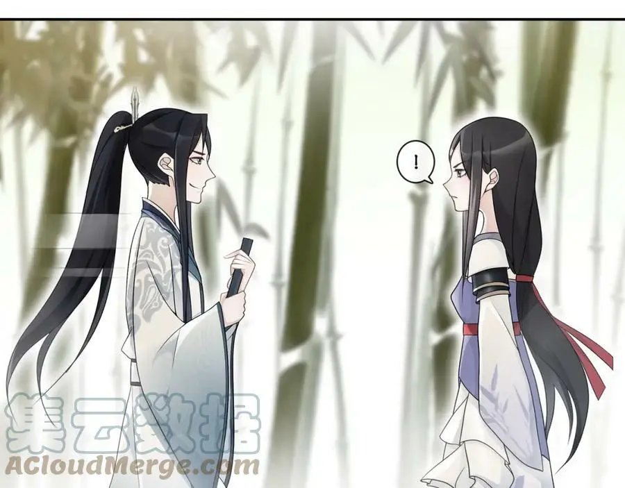 第51话 唯有一人 第25页