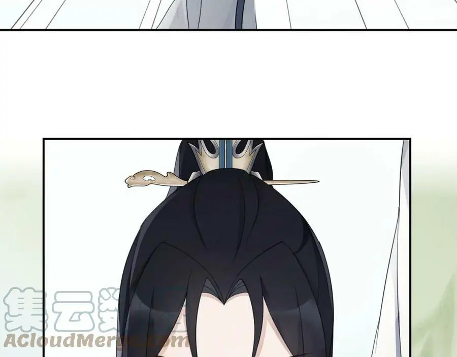 第51话 唯有一人 第31页
