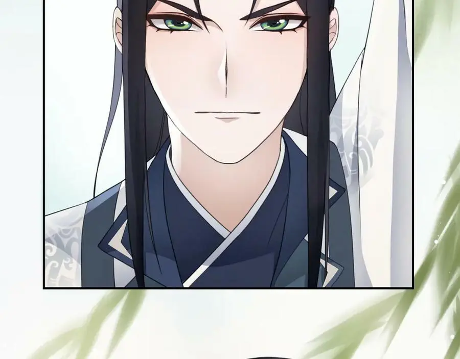 第51话 唯有一人 第32页