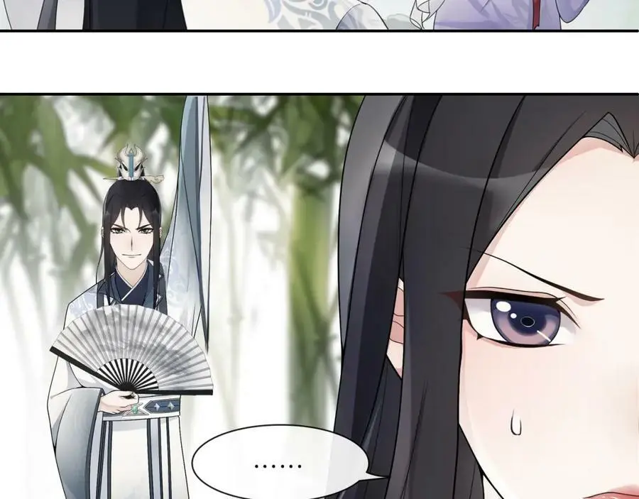 第51话 唯有一人 第36页