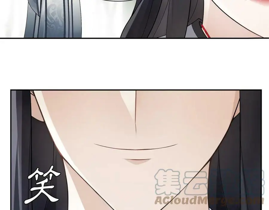 第51话 唯有一人 第37页