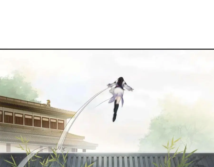 第51话 唯有一人 第45页