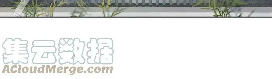 第51话 唯有一人 第46页