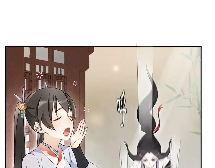 第51话 唯有一人 第47页