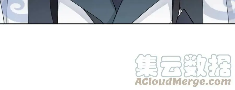 第50话 迷路 第10页