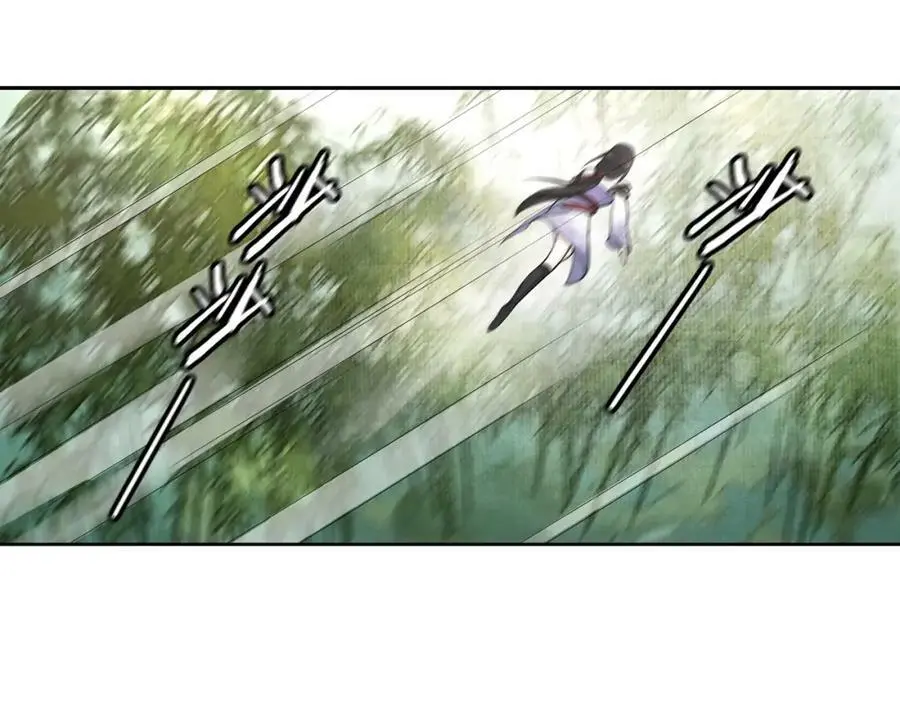 第50话 迷路 第23页