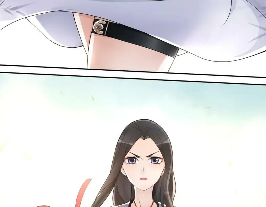 第50话 迷路 第27页