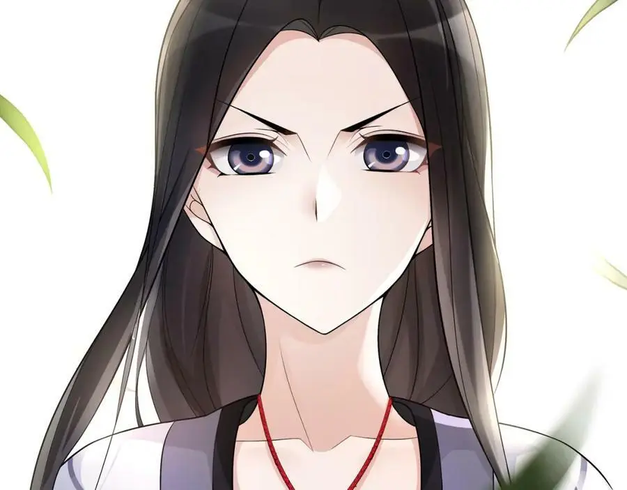 第50话 迷路 第33页