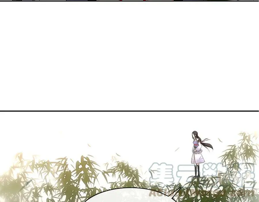 第50话 迷路 第34页