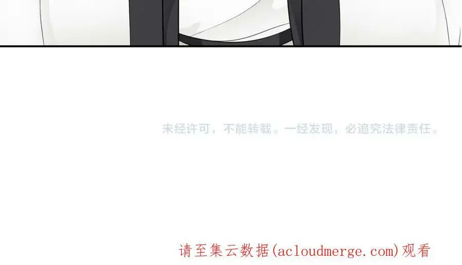 第50话 迷路 第54页