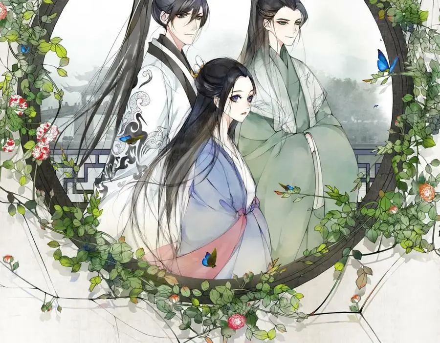 第49话 似是而非 第2页