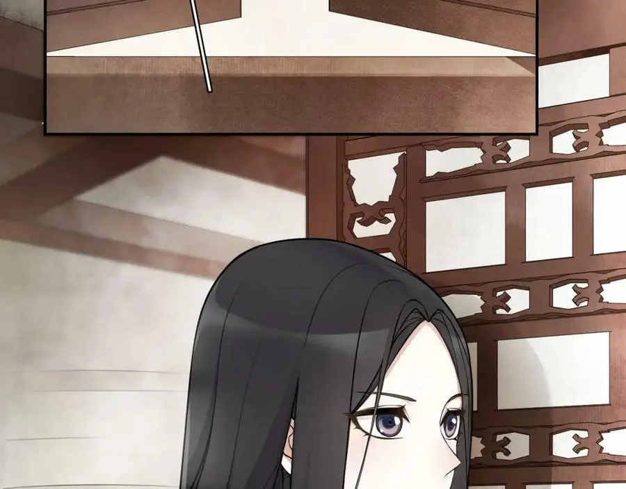 第49话 似是而非 第20页