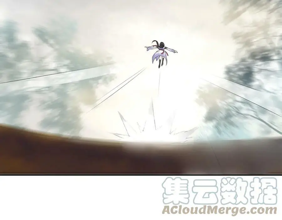 第49话 似是而非 第25页