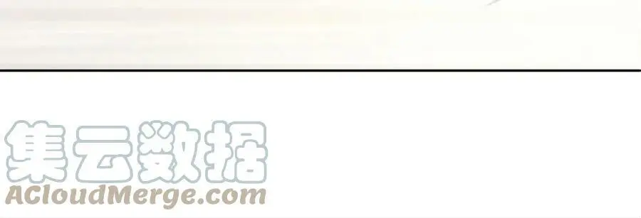 第49话 似是而非 第28页