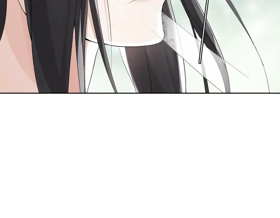 第49话 似是而非 第33页
