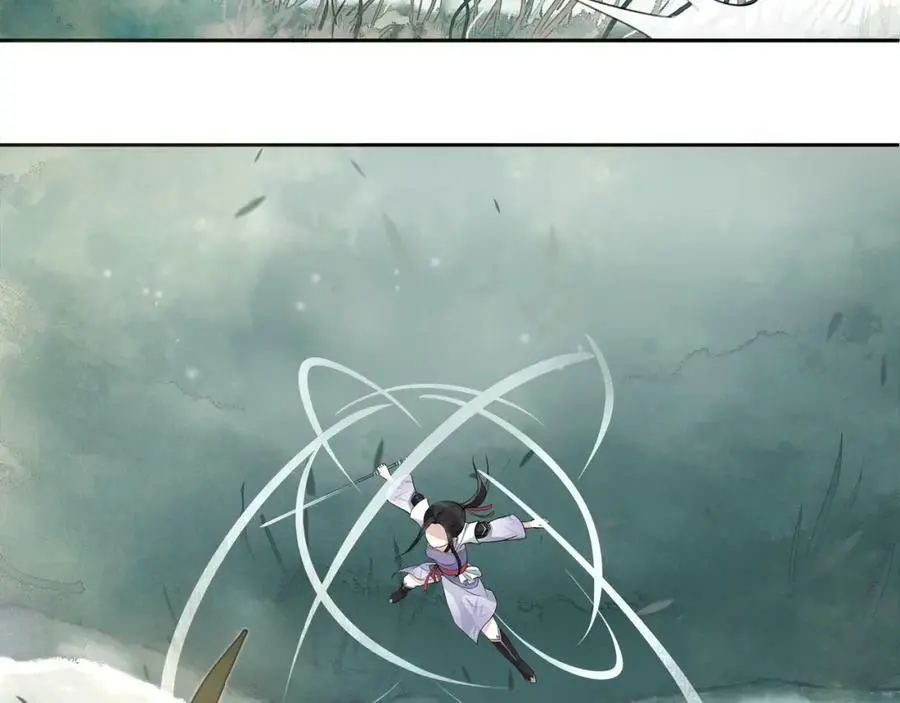 第49话 似是而非 第38页