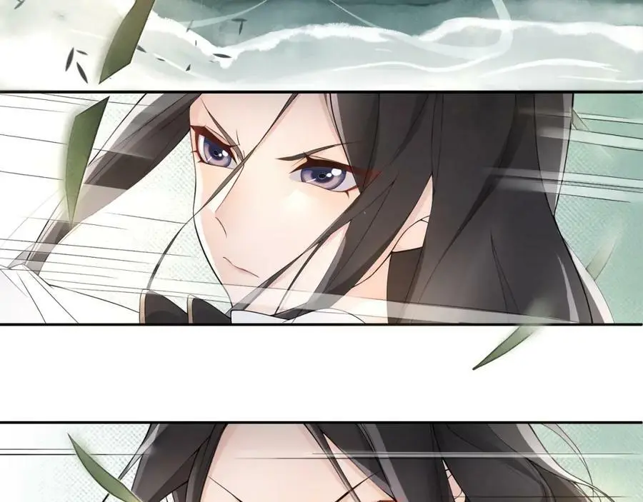 第49话 似是而非 第39页