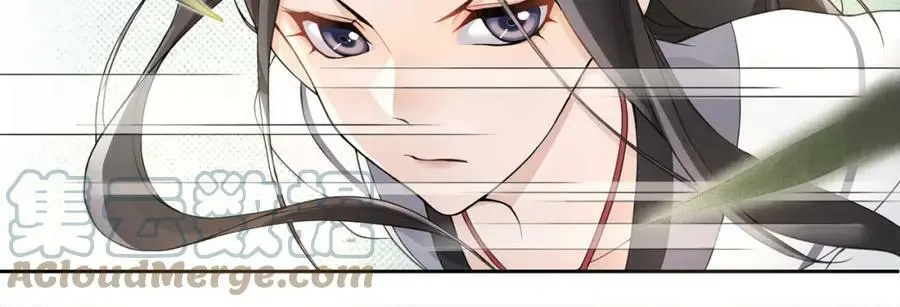第49话 似是而非 第40页