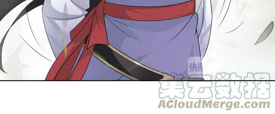 第49话 似是而非 第46页