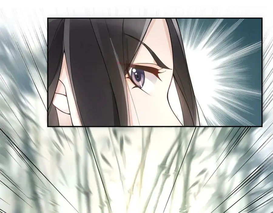 第49话 似是而非 第48页