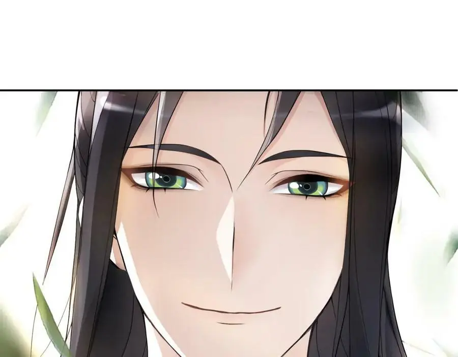 第49话 似是而非 第53页