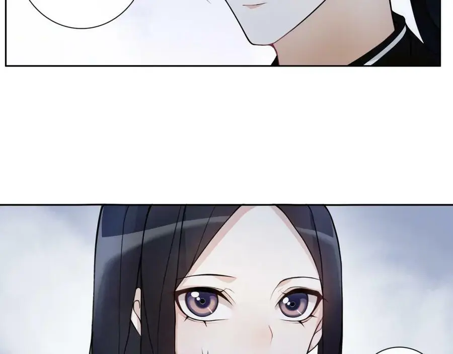 第48话 青国九殿下 第47页