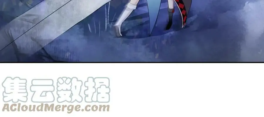 第48话 青国九殿下 第55页