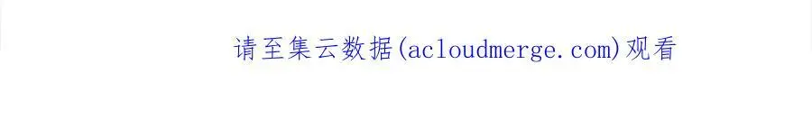 第48话 青国九殿下 第65页