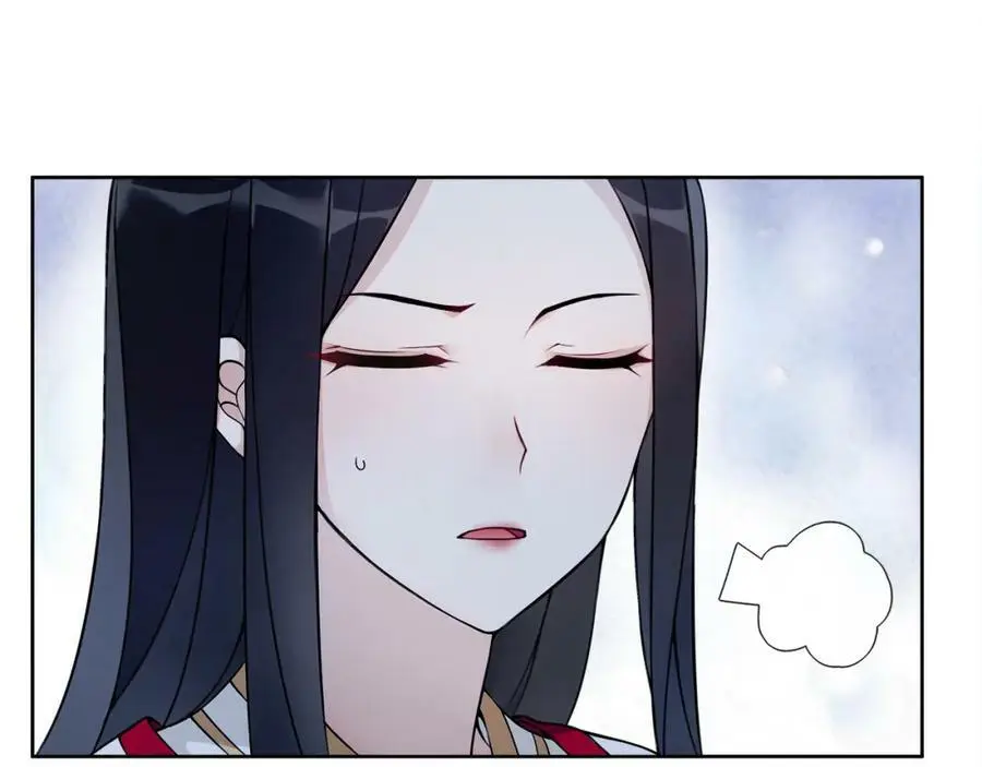 第47话 佳人的歌声 第8页