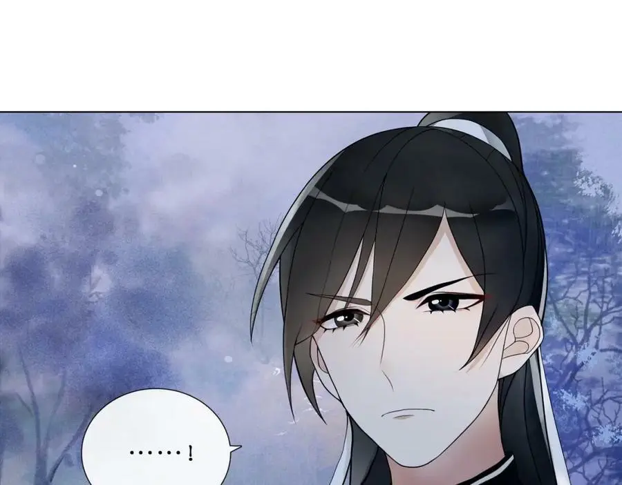 第47话 佳人的歌声 第15页