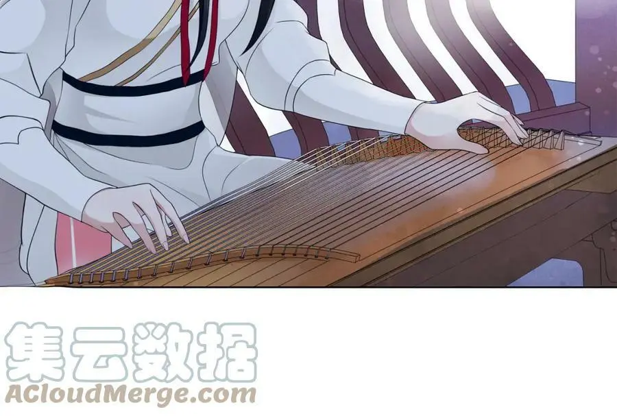 第47话 佳人的歌声 第19页