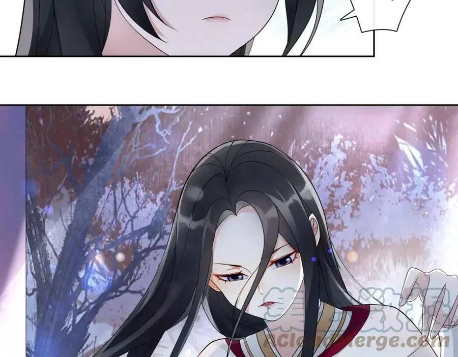 第47话 佳人的歌声 第22页