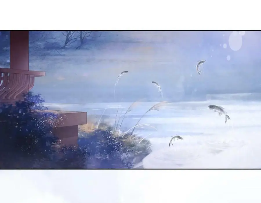 第47话 佳人的歌声 第26页