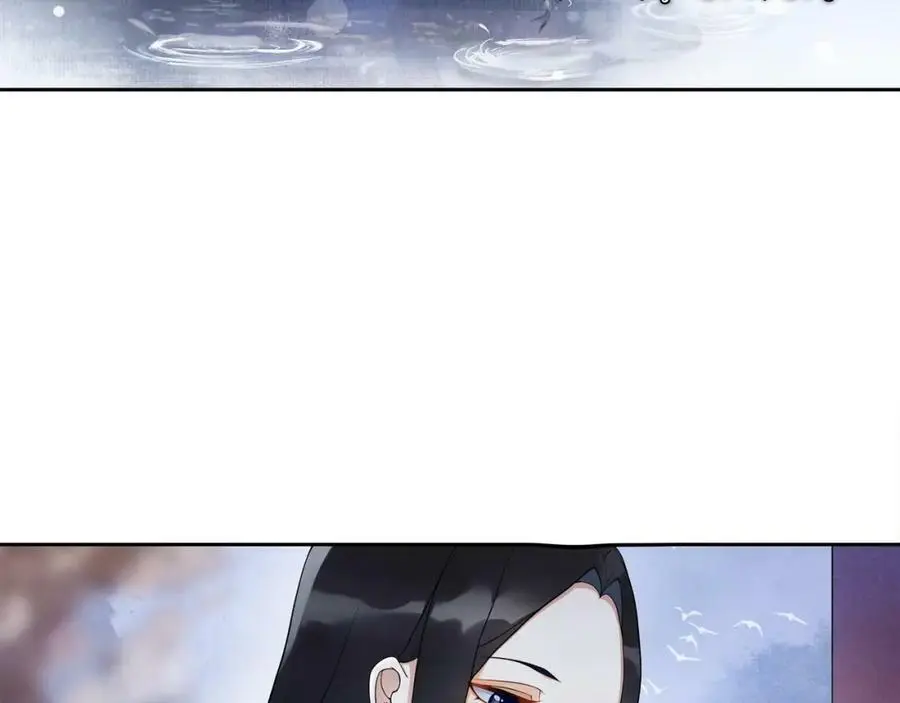 第47话 佳人的歌声 第42页