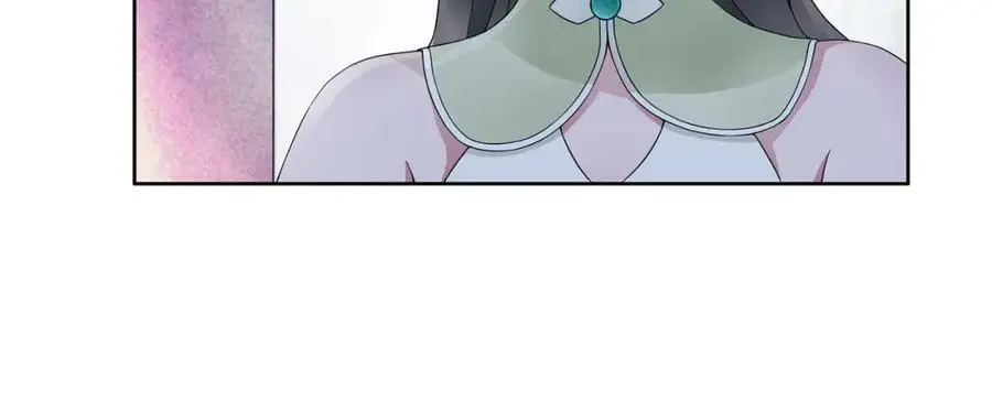 第47话 佳人的歌声 第45页