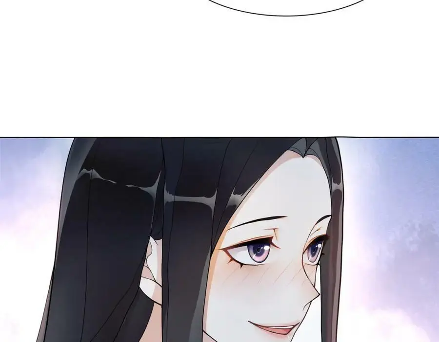 第47话 佳人的歌声 第53页
