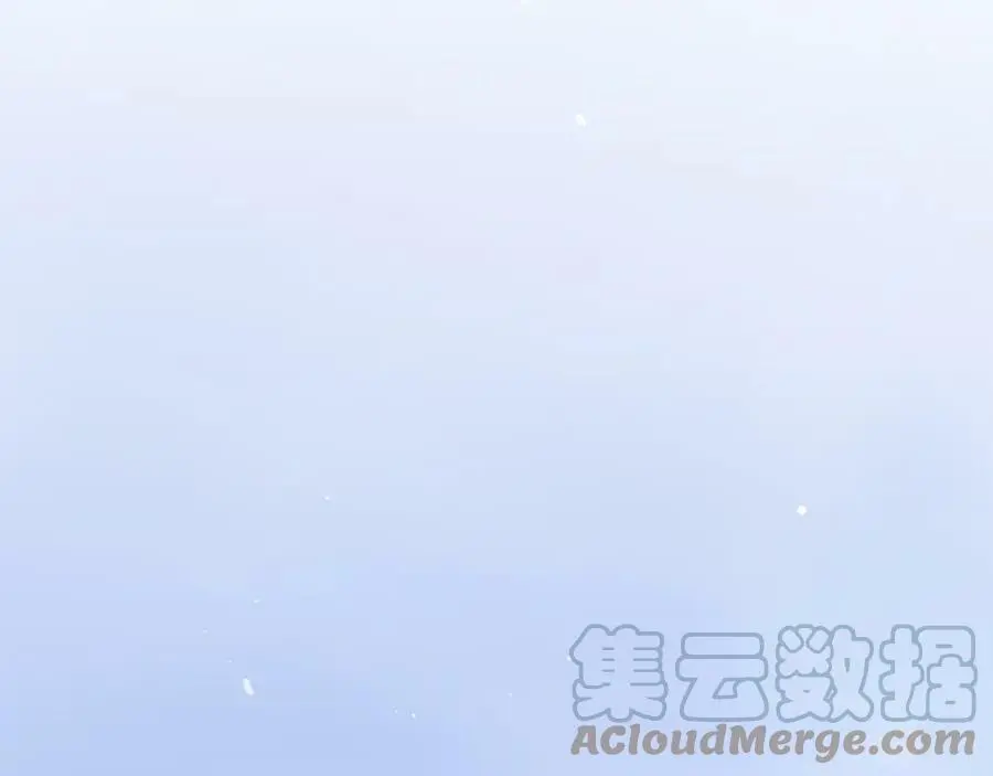 第46话 冤家相会 第31页