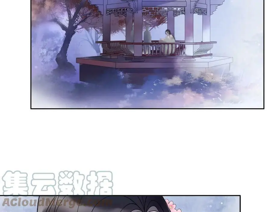 第46话 冤家相会 第37页