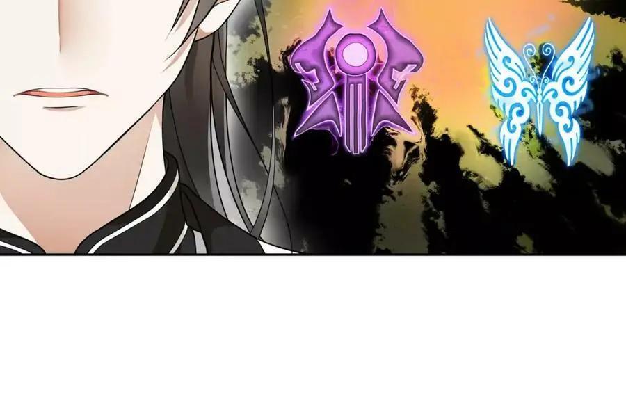 第45话 你的手温 第9页