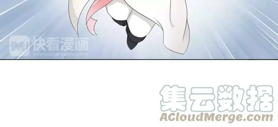 第45话 你的手温 第34页