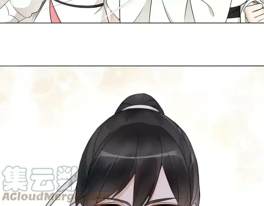 第45话 你的手温 第37页