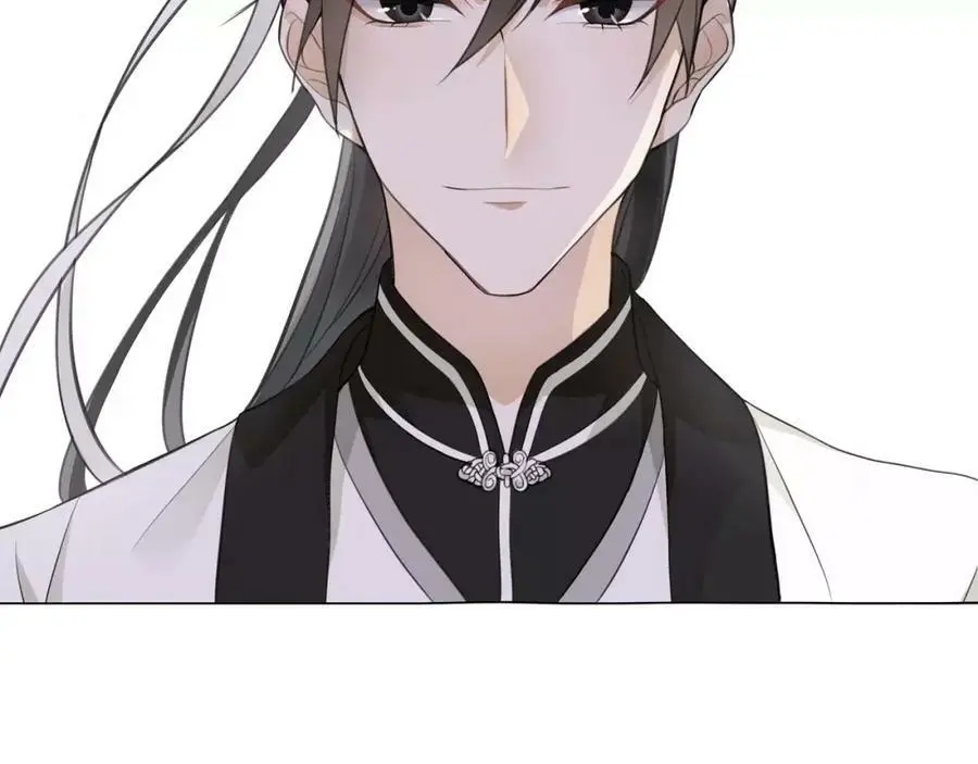 第45话 你的手温 第38页